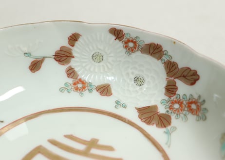 明治前期色絵三方菊図通り物なます皿