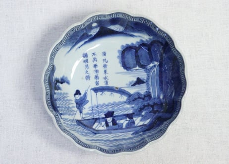 CATEGORY なます皿 | 吉祥寺PukuPuku