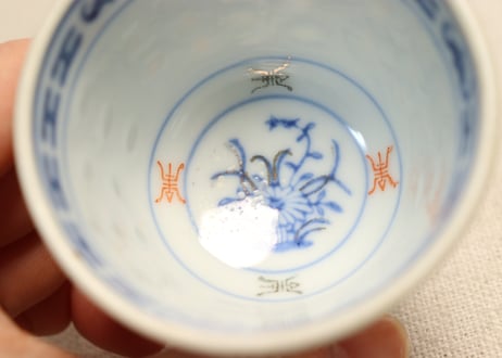 昭和40~50年代中国色絵蛍手煎茶碗②薄め