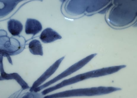 江戸中期染付花鳥図尺深皿　ニュウ