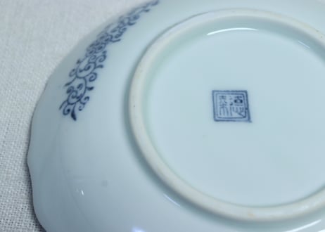 大正～昭和戦前ゴム判山水図小皿