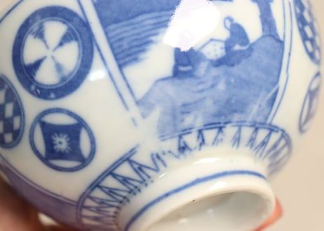 明治後期~大正銅判丸文に人物図飯茶碗