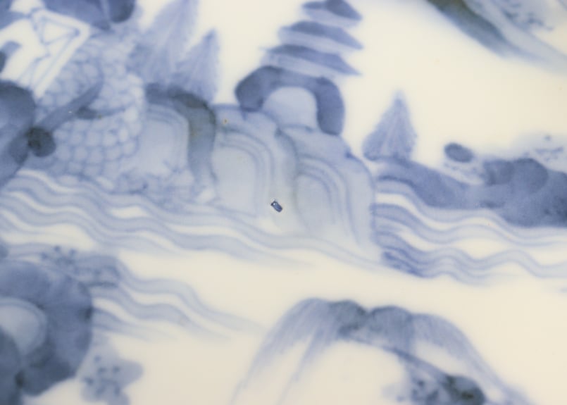 薩摩焼鮑形大鉢（江戸後期～明治） 明治後期~大正染付山水図木瓜型皿 | 吉祥寺PukuPuku