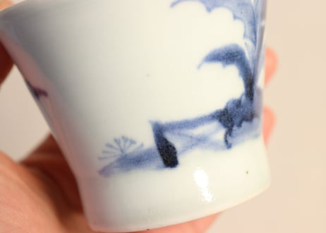 江戸後期染付芭蕉と松図広東型猪口
