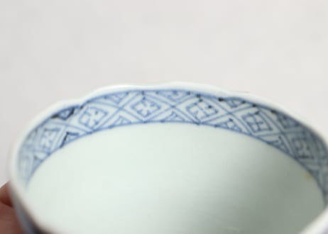 江戸後期染付菖蒲図猪口 窯傷