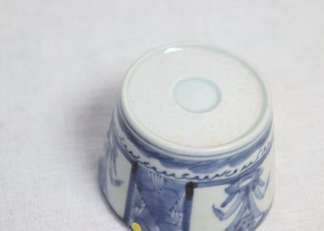 江戸後期染付菖蒲図猪口 ニュウ