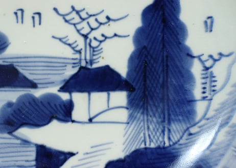 江戸幕末染付山水図7.5寸皿
