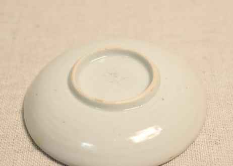 江戸後期染付寿文字と蝙蝠図豆皿③フリモノ,少甘手