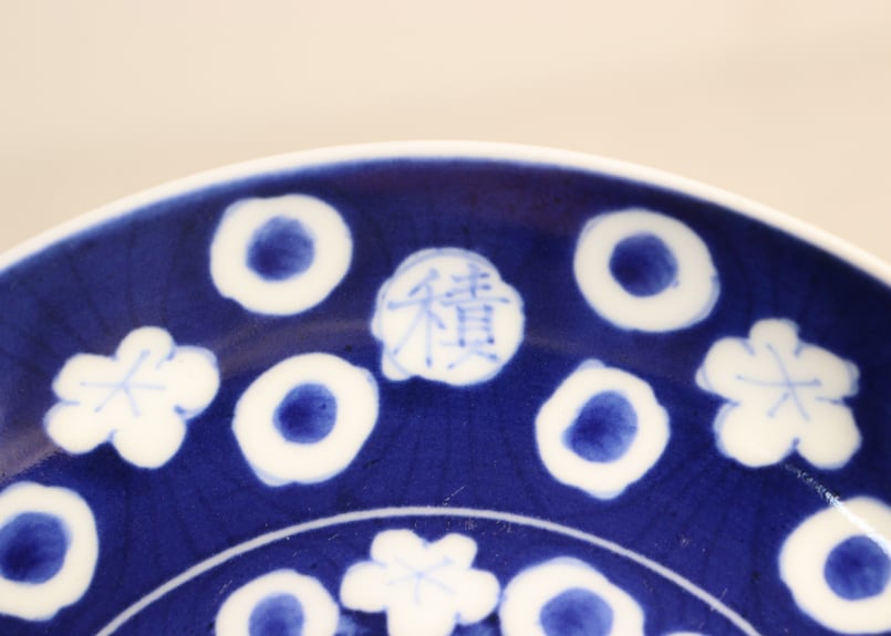 明治後期~大正染付兎と水玉図5寸皿 | 吉祥寺PukuPuku