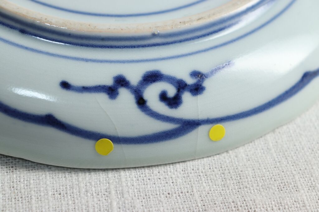 江戸中期島津献上品肥前官調蔵製品特製輪花向付鉢染付青磁