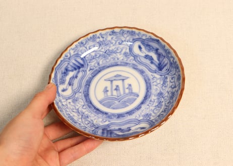 明治前期染付三方に山水窓絵と萩唐草図イゲ縁通り物小皿