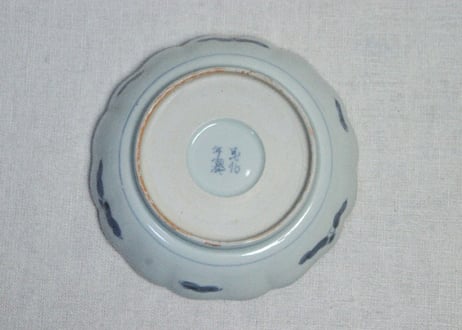 江戸中期色絵山水図なます皿