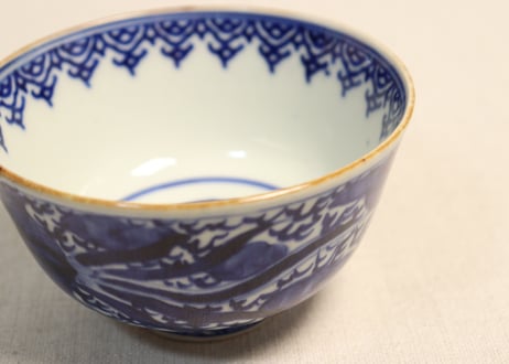 明治前期ベロ藍鳳凰図通り物飯茶碗