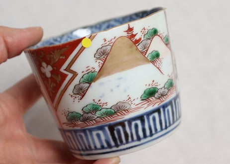 江戸後期色絵山水と牡丹図猪口 ノミホツ
