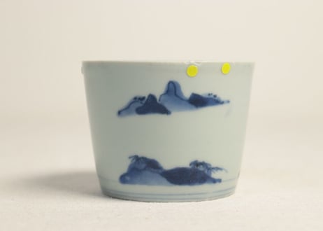 江戸後期染付芭蕉図猪口 ノミホツ