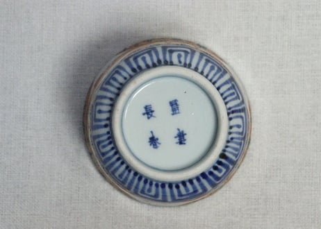 明治前期色絵鶉図向付①　5客組