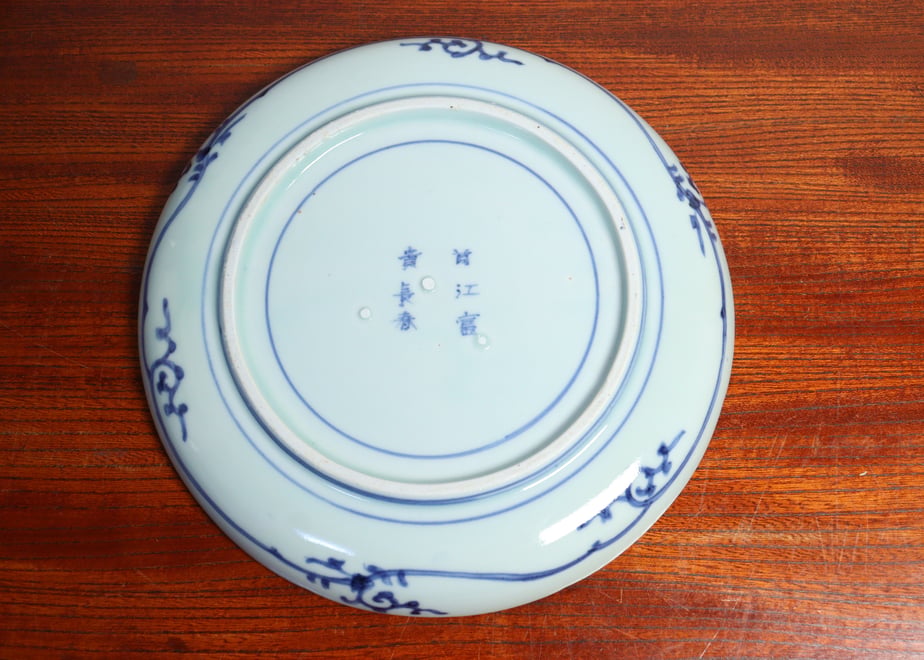 679b4fa9467cc7021e765647