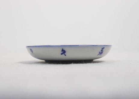 明治前期染付人物図小皿