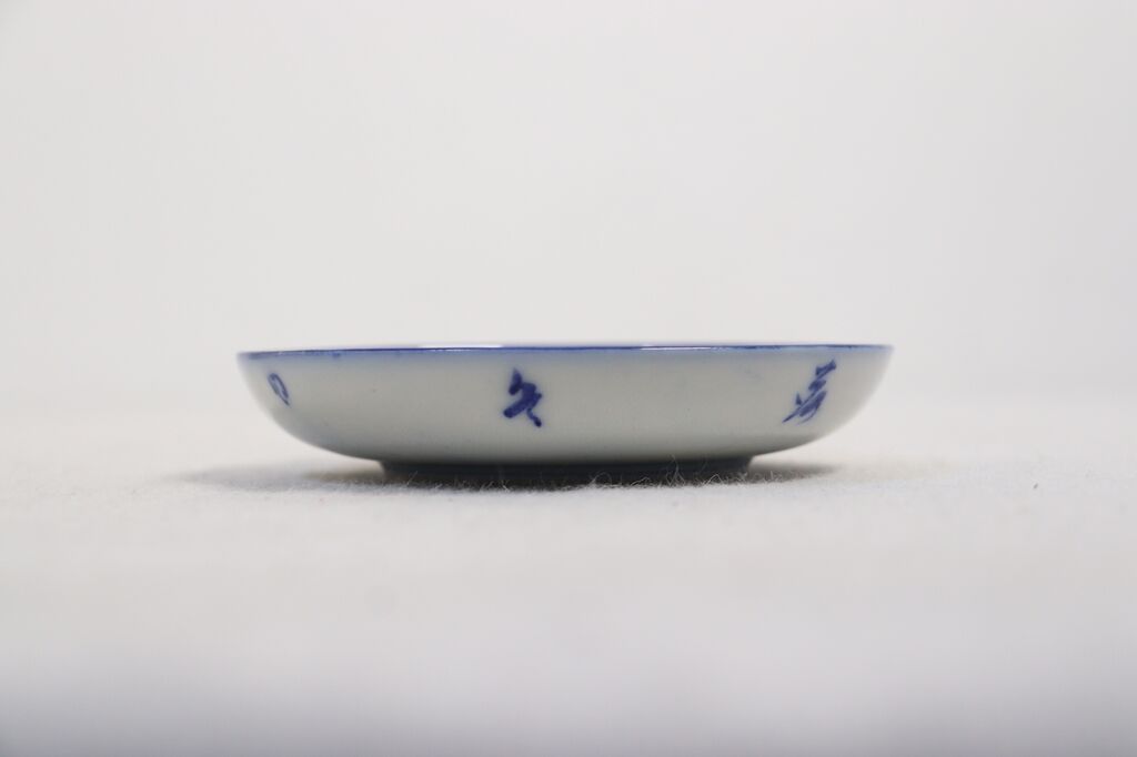 明治前期染付人物図小皿 | 吉祥寺PukuPuku 明治前期染付人物図小皿 | 吉祥寺PukuPuku
