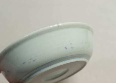 江戸幕末染付幔幕図なます皿