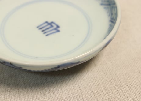 江戸中期染付雪輪図飯茶碗 窯傷,あたり傷,少甘手