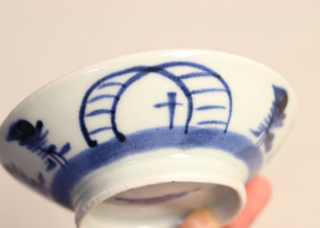 江戸後期染付鳥居と杉図広東型飯茶碗
