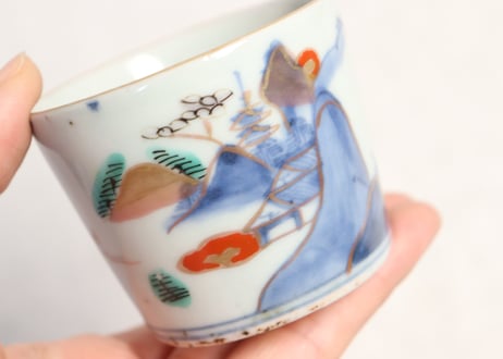 江戸後期色絵山水図通り物小猪口 高台ホツ