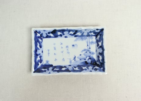 角皿 染付 8枚 山水 江戸 雲 民家 船 変形皿 合箱あり 手描き染付角皿(東屋山水)｜横29 縦29 高5｜一点もの