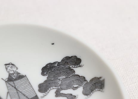 明治後期～大正銅判高砂立雛図小皿