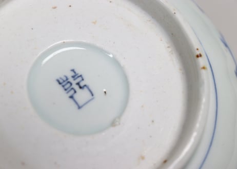 江戸幕末線描き牡丹と蝶図なます皿①
