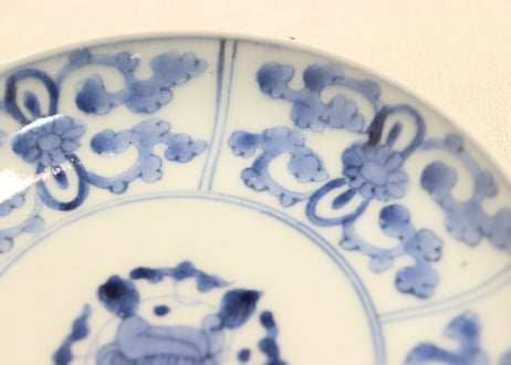 江戸中期染付五方に唐草と花図5寸皿