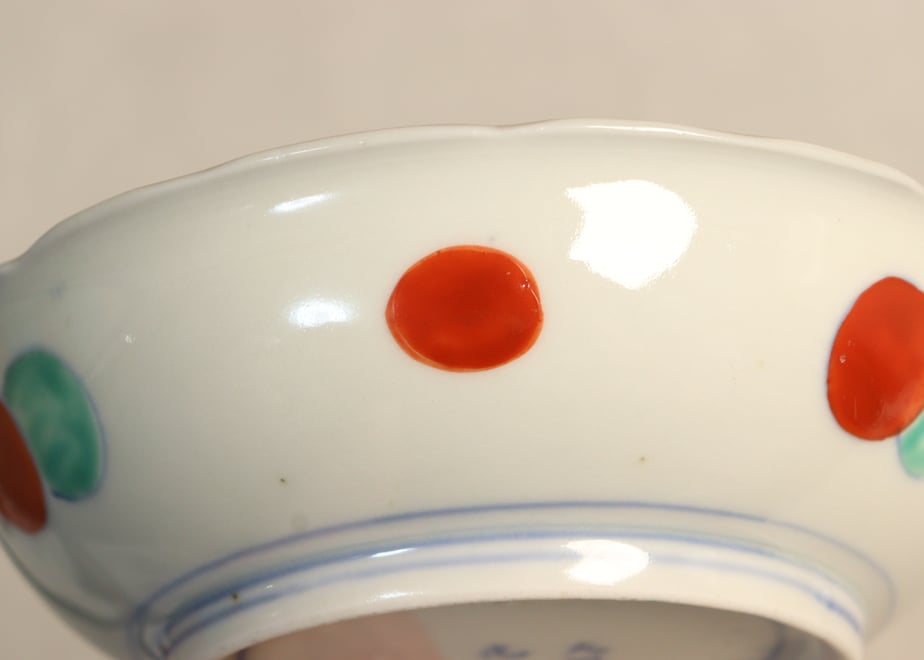 68762597d5019835cf47bb88