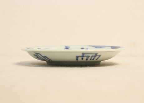 江戸中期染付岩に梅図小皿②　ノミホツ