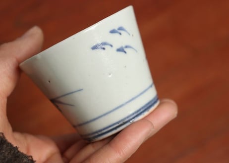 江戸中期染付竹林図猪口(上げ底) 窯傷,甘手