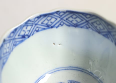 江戸幕末染付微塵唐草文向付