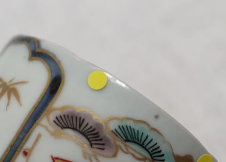 江戸後期色絵窓絵と松竹梅図猪口 ノミホツ