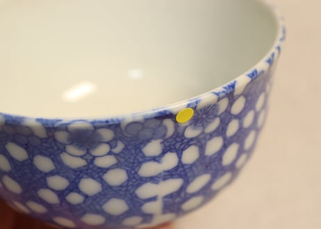 明治後期~大正銅判氷裂に梅図飯茶碗②少甘手
