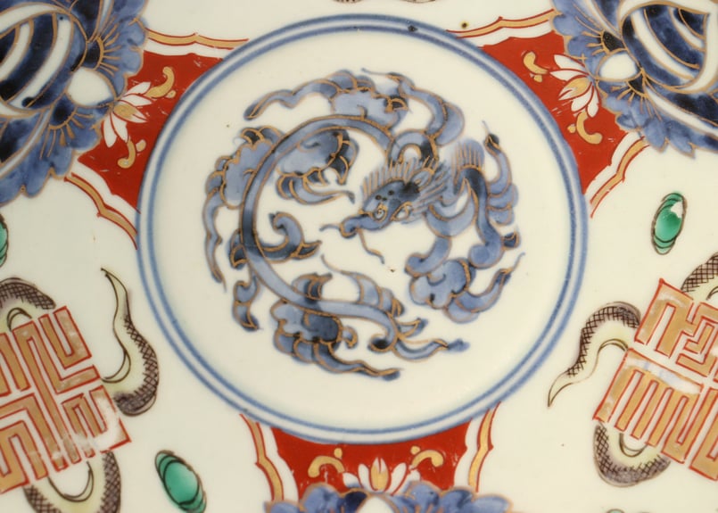 江戸中期色絵宝珠と龍図7寸皿②金彩擦れ | 吉祥寺PukuPuku