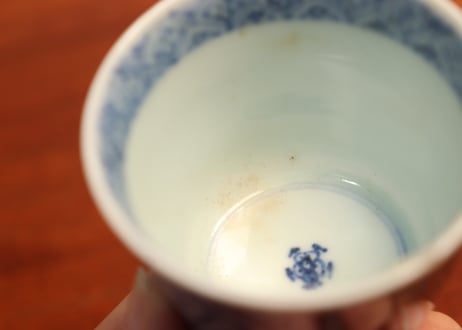 江戸中期染付蛸唐草図小猪口②ノミホツ,かたつき