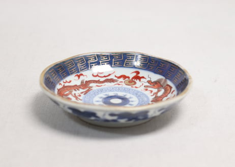 江戸後期赤絵金彩二方龍と十二支文字図小皿