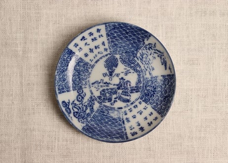 明治前期紙刷気球と洋装人物図小皿