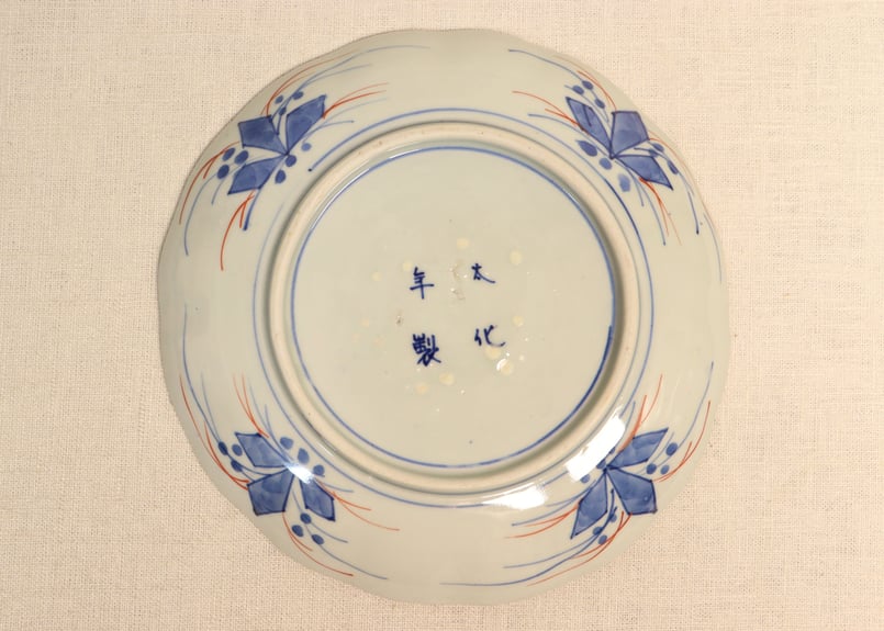 明治期　横浜焼 色絵金彩 鴉　風景図皿　皿　細密画 明治期 横浜焼 色絵金彩 鴉 風景図皿 皿 細密画 - メルカリ