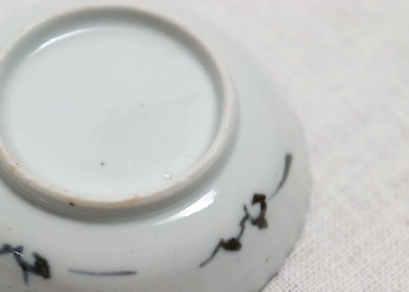 江戸後期染付ホラ貝図縁立ち豆皿 | 吉祥寺PukuPuku