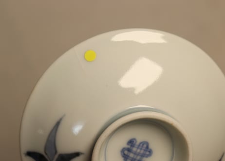 明治後期～大正染付枝に小鳥図飯茶碗②小ニュウ,トリアシ