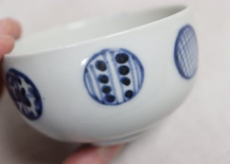 江戸幕末染付丸文湯呑①