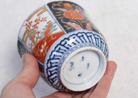 明治前期色絵梅に菊と牡丹図向付