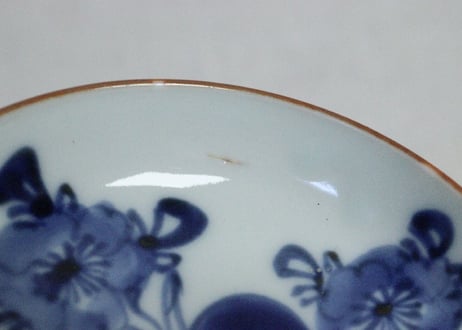 明治前期染付瓢箪と桜図小皿