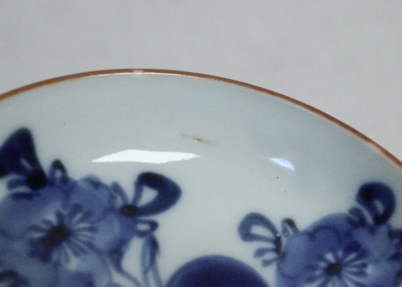 明治前期染付瓢箪と桜図小皿 | 吉祥寺PukuPuku