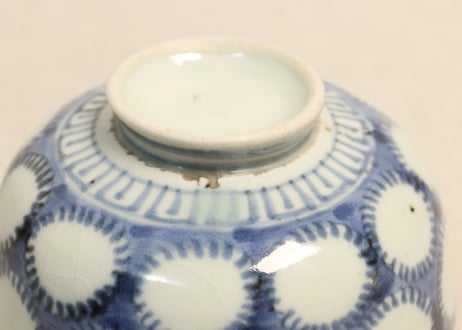江戸中期染付雪輪図飯茶碗 窯傷,あたり傷,少甘手