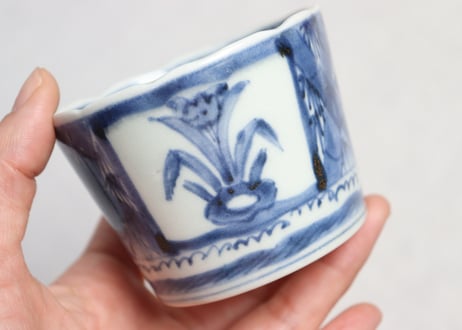 江戸後期染付菖蒲図猪口 窯傷